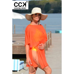 Kép 1/3 - Narancssárga tüll strandruha (poncho)