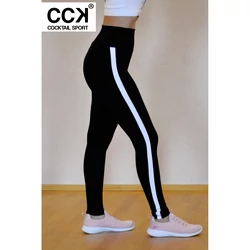 Kép 1/3 - Fekete - fehér basic betétes leggings