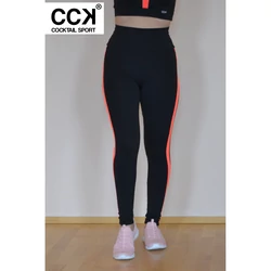Kép 2/3 - Fekete - neon korall (rio) basic betétes leggings
