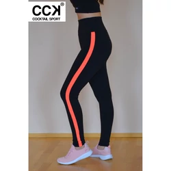 Kép 1/3 - Fekete - neon korall (rio) basic betétes leggings