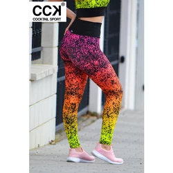 Kép 2/3 - "Splash" magasderekú női fitnesz leggings, korall színátmenetes