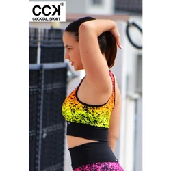 Kép 2/3 - "Splash" crop top, korall színátmenetes